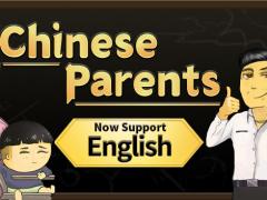 Chinese Parents 